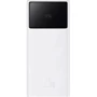 Внешний аккумулятор Baseus Power Bank 20000mAh Star-Lord Digital Display Fast Charging 65W White (P10022906213-00)
