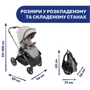Универсальная коляска 2 в 1 Chicco Mysa серая (87026.31.01) фото 7