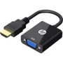 Адаптер HP Adapter HDMI to VGA Black (DHC-CT500)