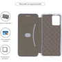 Чехол для телефонов ArmorStandart G-Case Blue for Motorola G14 (ARM70471): Тип чехол-книжка