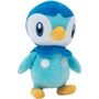 М'яка іграшка Pokemon Піплап W13 20 см (97871): Тип герои мультфильмов и кино