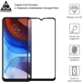 Аксессуар для смартфона ArmorStandart Tempered Glass Full Glue Black for Motorola E7i Power (ARM65481): Тип защитное стекло
