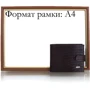 Мужское портмоне Desisan темно-коричневое (SHI087-142): Тип Портмоне