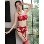 Эротический комплект NDS 3020-1 Burgundy S/M (23623)