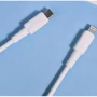 Кабель Proove USB Cable to USB-C Small Silicone 3A 1m White: Длина 1 м