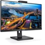 Монитор Philips 275B1H/00 Black: Покрытие экрана антибликовое