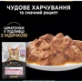 Влажный корм Pro Plan Delicate Nutrisavour с индейкой 26х85 г (7613287107848): Основные ингредиенты Индейка