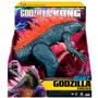 Фігурка Godzilla x Kong - Годзілла гігант 28 см (35551): Серія Другие
