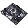 ASUS PRIME H410M-K R2.0: Разъемы на задней панели USB 2.0, USB 3.2 Gen 1
