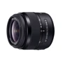 Sony Alpha SLT-A58 Body: Запись видео 1920x1080