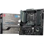 MSI MAG B560M BAZOOKA: Дополнительно Поддержка UEFI