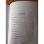 Ведьмак: Последнее желание: Автор Анджей Сапковский