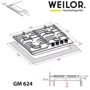 Варочная поверхность Weilor GM 624 WH: Расположение панели спереди