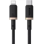 Кабель Baseus Cable USB-C to Lightning Dura Series 20W 2m Black/Gold (P10377800U01-02)