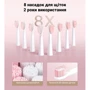 Зубная щетка Fairywill E11 pink: Технология чистки звуковая