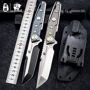 Нож Xiaomi Youpin HX Outdoors Heavy Armor Tactical Straight Knife Black (D-220A): Система блокировки Есть