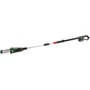 Высоторез Bosch UniversalChainPole 18 (06008B3100)