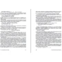 Ендрю Кеніг, Барбара Му: Ефективне програмування на C ++: Автор Ендрю Кеніг