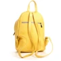 Женский рюкзак ARTiS Bags желтый (15415855): Пол Женский