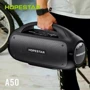 Акустика Hopestar A50 Party Black: Тип портативная