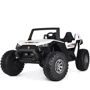 Детский двухместный электромобиль Багги Bambi Racer, белый (M 4170EBLR-1(24V))