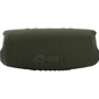 Акустика JBL Charge 5 Green (JBLCHARGE5GRN) UA: Тип портативная