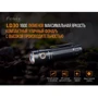 Ліхтар туристичний Фонарь Fenix LD30 с аккумулятором (ARB-L18-3500U): Світлодіоди LUMINUS SST40 LED