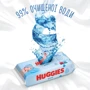 Детские влажные салфетки Huggies Ultra Comfort Pure 56 х 3 шт (5029053550091) фото 4