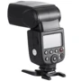 Фотовспышка Godox TT685N (Nikon): Режимы работы i-TTL и HSS