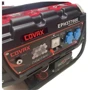 Бензиновый генератор COVAX EPH377700E