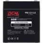 Аккумуляторная батарея Powercom 12V 5Ah (PM-12-5.0.PCM)