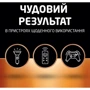 Щелочные батарейки Duracell AAA (LR03) MN2400 8 шт (5000394203358) фото 2