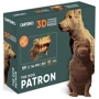 Картонный конструктор Cartonic 3D Puzzle PATRON THE DOG