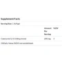 Healthy Origins, CoQ10, Kaneka Q10, 200 mg, 60 Softgels (Discontinued Item) (HO35048): Тип Коензим