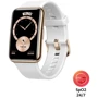 Смарт-часы Huawei Watch Fit Elegant Edition Frosty White: Производитель Huawei
