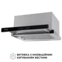 Вытяжка Perfelli ISEO 6PWX INOX фото 6