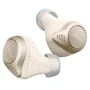 Навушники Jabra Elite 75t Gold (100-99090002-60): Тип конструкції вакуумні