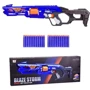 Бластер Blaze storm ZC7105-A