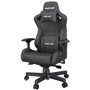 Ігрове крісло Anda Seat Kaiser 2 Black Size XL (AD12XL-07-B-PV-B01) фото 2