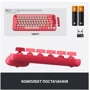 Клавіатура Logitech POP Keys Wireless Mechanical Keyboard UA Rose (920-010737) фото 8