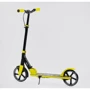 Детский двухколесный самокат с ручным тормозом Best Scooter Shark Желтый (36022): Конструкция рамы складная