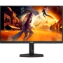 Монітор AOC Q27G4X: Стандарт VESA 100x100