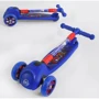 Самокат Best Scooter синий (47359): Максимальная допустимая нагрузка, кг 60