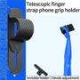 Аксессуар для iPhone Shellbox Finger Phone Holder Black фото 3