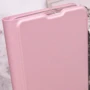 Чохол для телефона Mobile Case GETMAN Elegant Pink для Xiaomi Redmi Note 13 Pro+: Плівка в комплекті нет
