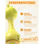 Умный зайка Alilo R1 Smarty желтый фото 6