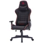 Игровое кресло Gamepro GC575FB Size L Fabric Black&Red фото 1