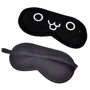 Закрытая маска на глаза Smile BLACK, SKN-C067