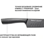 Ніж Fissman Shinai Graphite сантоку 18 см (2481) фото 4