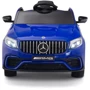 Электромобиль Kidsauto Mercedes-Benz GLC 63S AMG 4Х4 синий лак: Максимальная нагрузка, кг 35